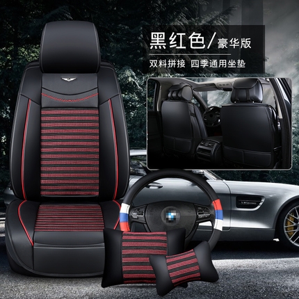 跪求 2018 sentra 後座拆卸方式...