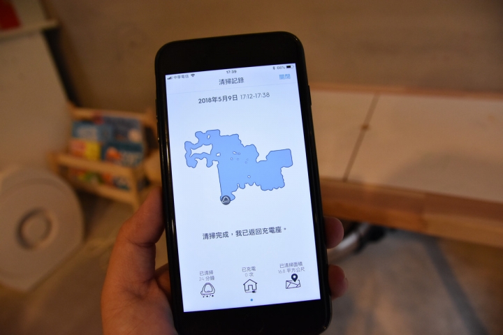 伊萊克斯PUREi9掃地機器人開箱心得分享