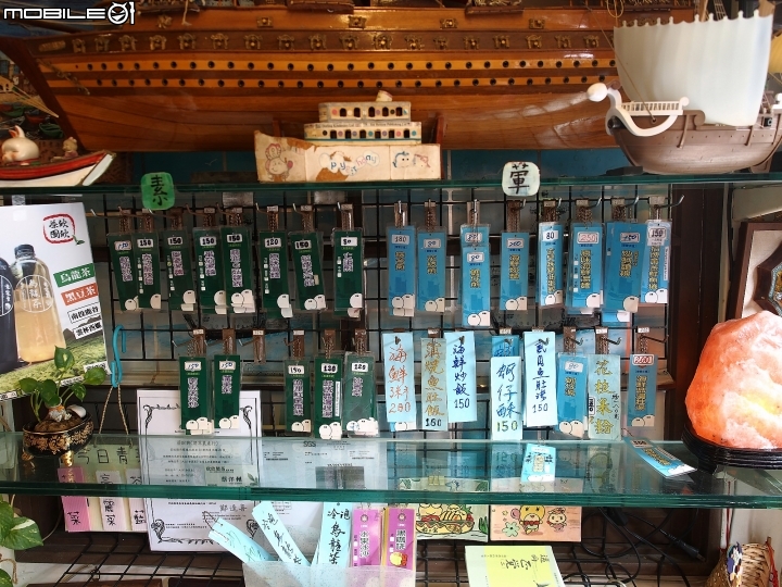 []食記] 船家堡，安平第一樓中的慢活料理 -- 吃吃喝喝在安平之二