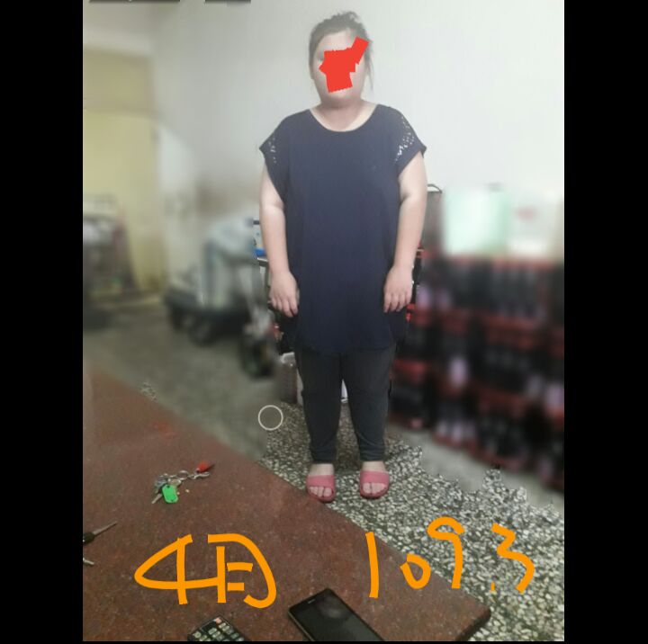 減肥到現在兩個月又幾天了