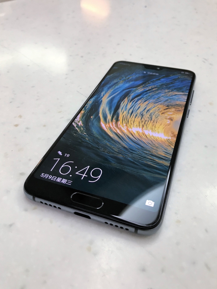 Huawei P20 Pro 讓你享受拍照的旅程