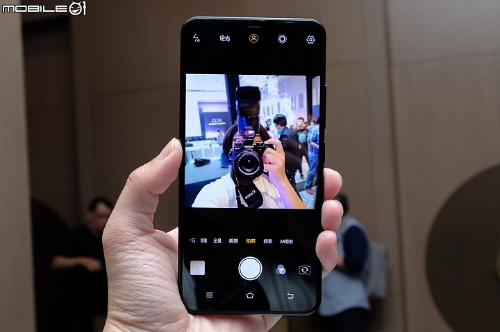 【採訪】瀏海有新意！具螢幕指紋辨識的vivo X21 5/4開賣，售16,990元