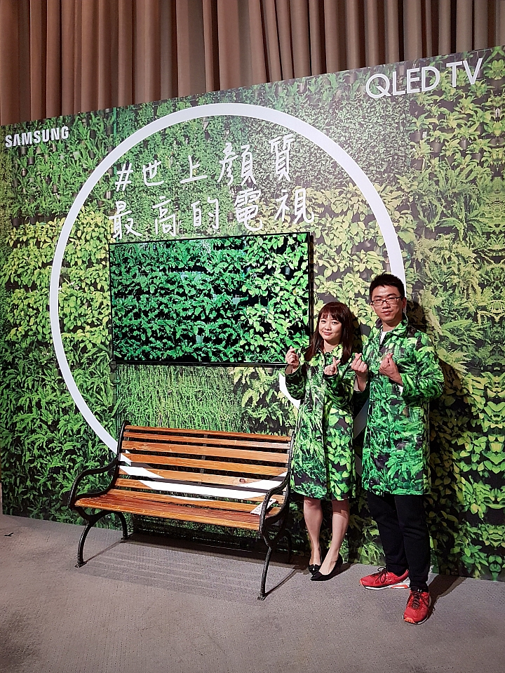 「Samsung QLED 量子點電視」高顏質讓你一眼就愛上【體驗會分享】