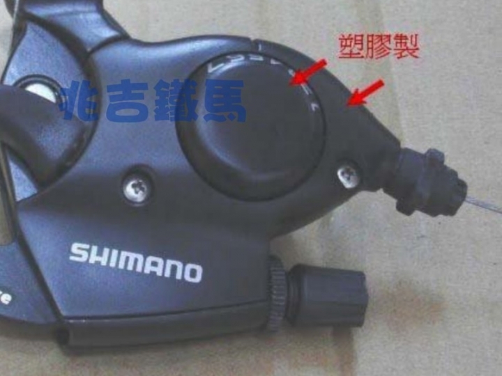 FD817小折腳踏車.轉把變速器.卡卡得很難轉動變速.想換後變速器