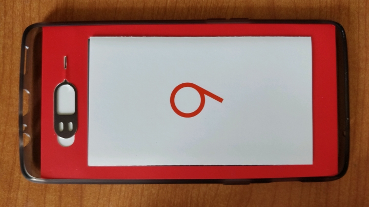 1+6簡單開箱