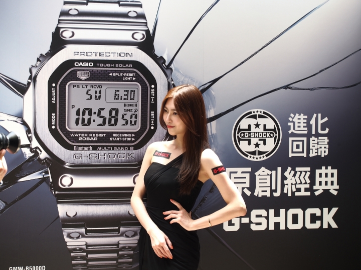 回歸原創、進化經典—《CASIO G-SHOCK GMW-B5000》體驗鑑賞會 活動心得分享