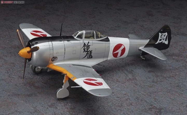 二式戰 Ki-44 鍾馗