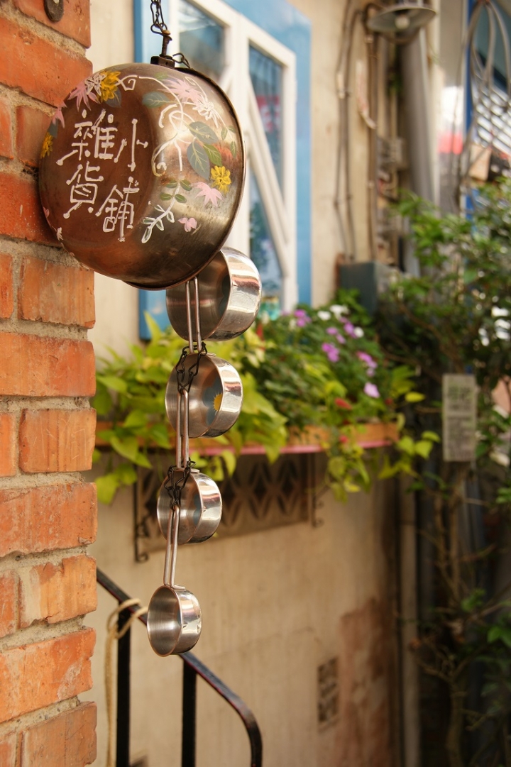 路況全紀錄 竹41線 南庄老街 水濂洞 峨眉市區