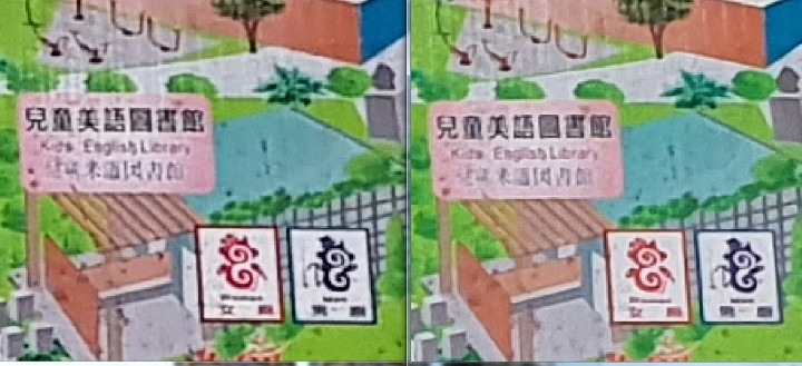 帶著Galaxy S9+ 旅遊及大量拍攝的體驗心得，文長，內含豐富多樣的照片(逆光、低光源、等等)、超慢動作及4K錄影影片