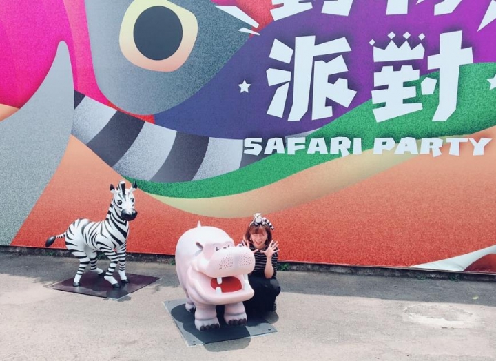 回味童年發現很不一樣的六福村