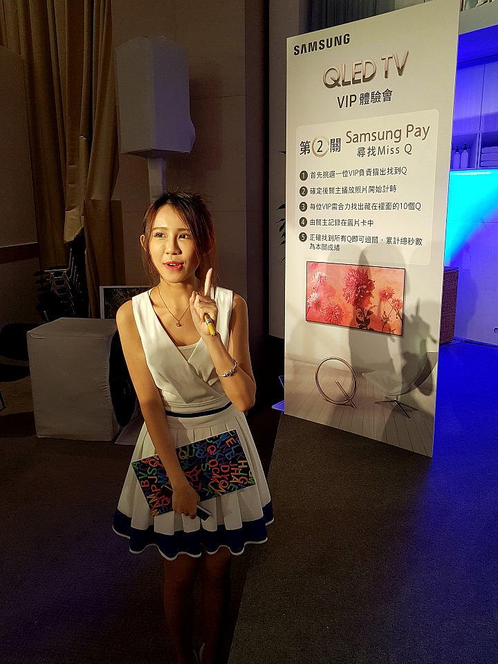 「Samsung QLED 量子點電視」高顏質讓你一眼就愛上【體驗會分享】