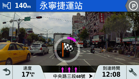 導航、安全、駕駛記錄通通掌握，都在Garmin DriveAssist 51
