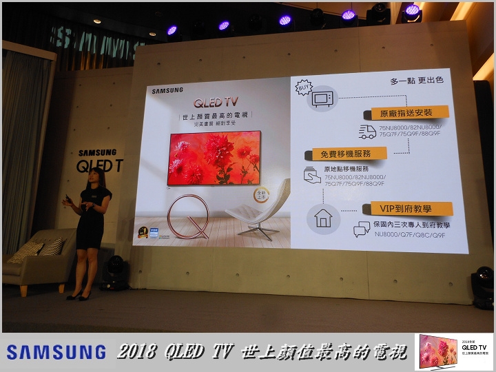 Samsung QLED TV 顏值最高的電視與居家裝置的娛樂中心