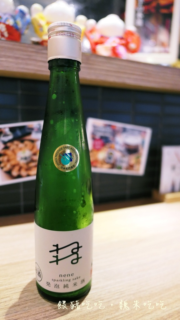 (食)台北 風來坊串串錦店 銷魂名古屋手羽先