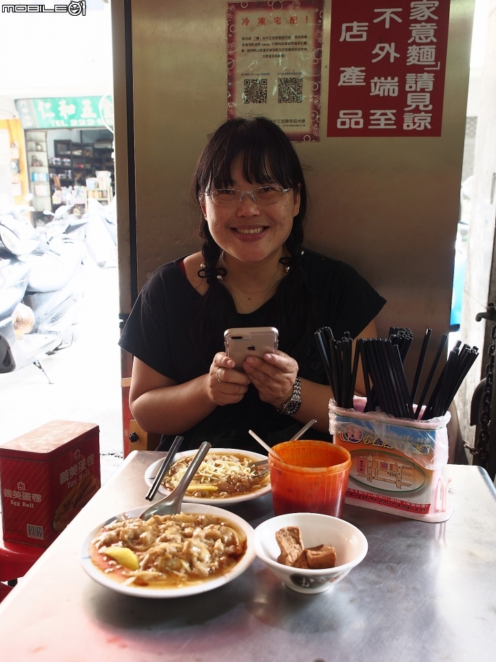 [食記] 臺中市 中區 正老牌香菇肉焿 -- 美食與美景，總是回憶