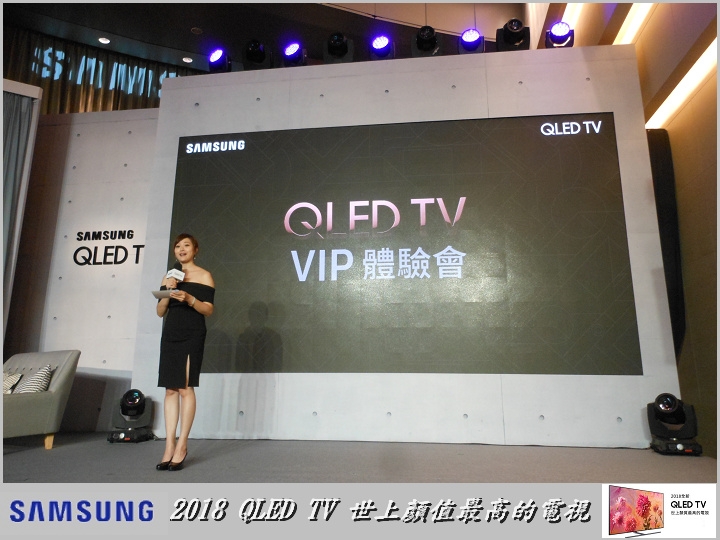 Samsung QLED TV 顏值最高的電視與居家裝置的娛樂中心
