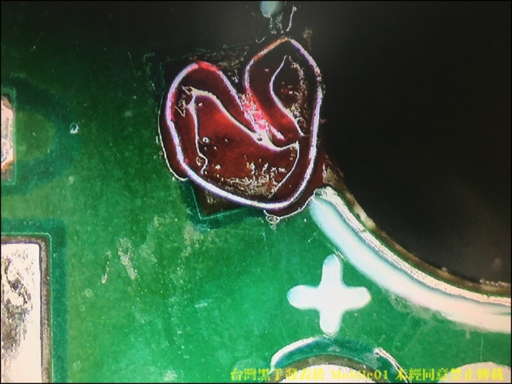 老錶 Amis Bryton S430 撞山維修心得