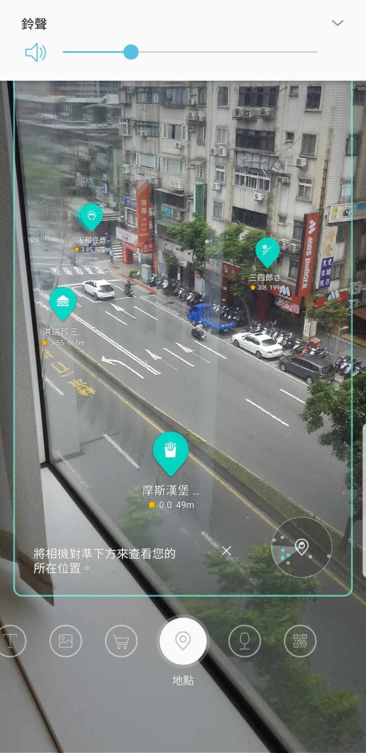 Samsung Galaxy S9+親身體驗~運動/實拍感受篇~