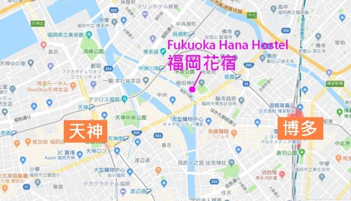 福岡【住宿】福岡花宿hostel住宿體驗