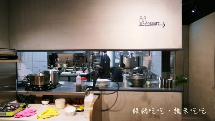 (食)台北 風來坊串串錦店 銷魂名古屋手羽先