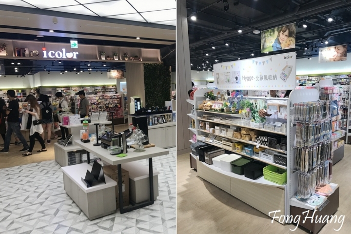 [樹林] 秀泰生活樹林店 ‧樹林第一間複合式大型購物中心及影城開幕 ‧打造北歐森林清新質感路線 ‧樹林火車站步行約450公尺6分