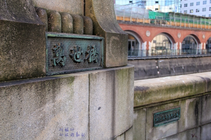 2016日本過新年十三日自助行 (十) 年初二,輕鬆點!!淺草散策、秋葉原巡禮、夜遊東京車站