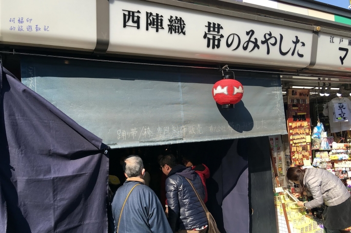 2016日本過新年十三日自助行 (十) 年初二,輕鬆點!!淺草散策、秋葉原巡禮、夜遊東京車站