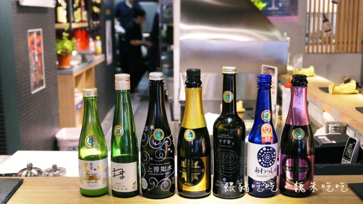 (食)台北 風來坊串串錦店 銷魂名古屋手羽先