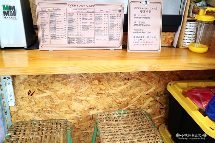 【中和美食】『EVERYDAY CAFE 』近永安市場站/手作吐司/排隊美食/大推國王夜總匯.洋蔥鮪魚蛋.每日肉蛋吐司