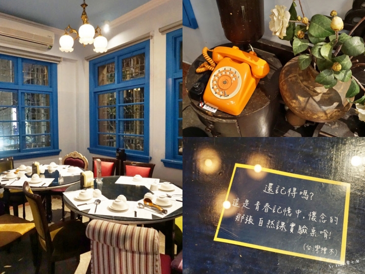 ★台南中西區★【赤崁璽樓】原禪食蔬食料理餐廳/慢靈魂、攝影魂一次滿足/五味八珍的歲月拍攝地/台南美食推薦/台南素食推薦。