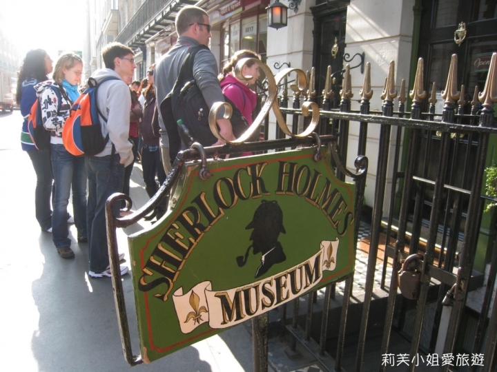 [旅遊] 英國倫敦Sherlock Holmes Museum福爾摩斯博物館 (免費參觀1樓紀念品區)