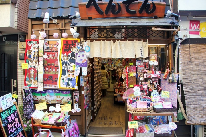 2016日本過新年十三日自助行 (十) 年初二,輕鬆點!!淺草散策、秋葉原巡禮、夜遊東京車站
