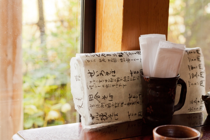 【景點。遊記】栃木縣 3900円的紫藤花自駕遊 日本旅遊 觀光 美食 租車 食記 心得