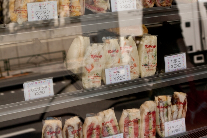【食記。美食】東京 西日暮里 致那些日漸凋零的老味道(10)完 ポポー 最後的日本第一 三明治 麵包