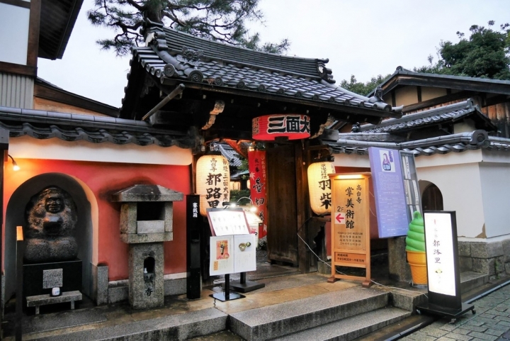 【日本京都 | 景點】漫步經典古都一日遊▹伏見稻荷大社 | 清水寺 | 地主神社 | 二三年坂 | 高台寺