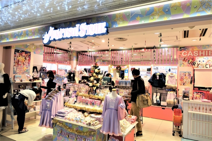＜日本＞2017放風行DAY4~童心東京一番街、恐龍飯店甜點、夢幻汐留點燈
