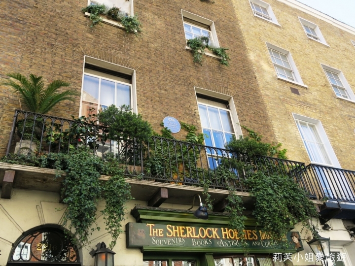 [旅遊] 英國倫敦Sherlock Holmes Museum福爾摩斯博物館 (免費參觀1樓紀念品區)