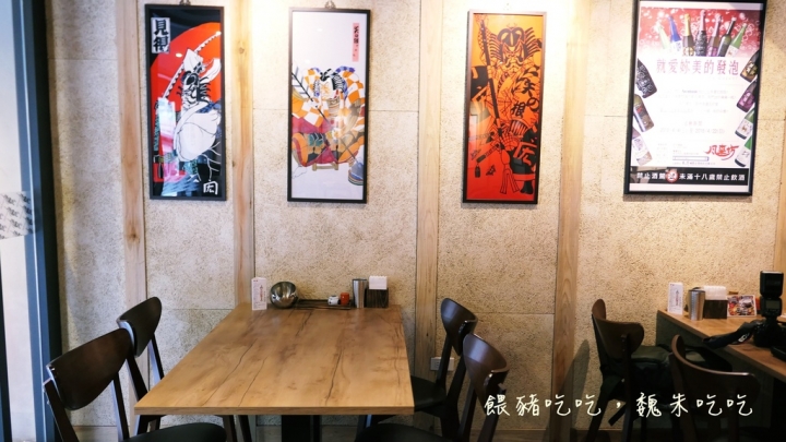(食)台北 風來坊串串錦店 銷魂名古屋手羽先