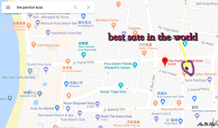 【Bali 峇里島】The Pavilion Kuta 庫塔民宿推薦以及這輩子我吃過最好吃的sate沙爹就在此路邊攤