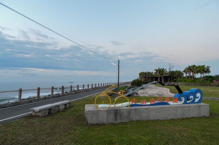 [宜蘭] 龜山島日出 頭城濱海森林公園 八角瞭望台廢墟 渭水之丘