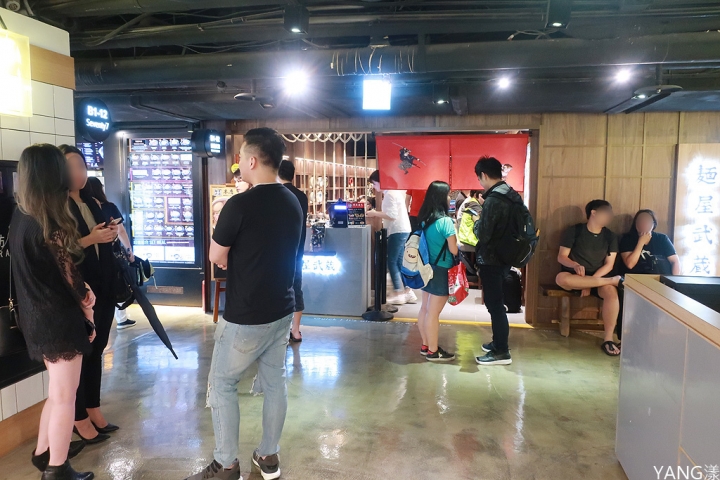 【拉麵】麵屋武藏本店，加入台北雞白湯拉麵大亂鬥