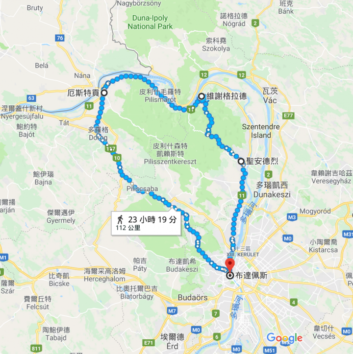 【Hungary.走跳】布達佩斯近郊一日三小鎮旅行(一)斯匈邊境 Esztergom