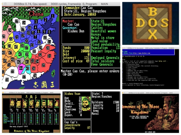 [Mac軟體]DosBox簡易教學--以古早遊戲光榮KOEI三國志第一代示範