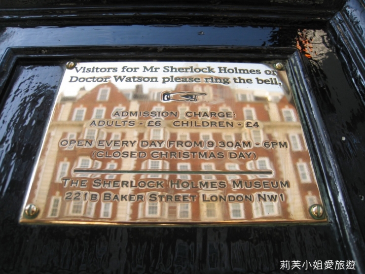 [旅遊] 英國倫敦Sherlock Holmes Museum福爾摩斯博物館 (免費參觀1樓紀念品區)