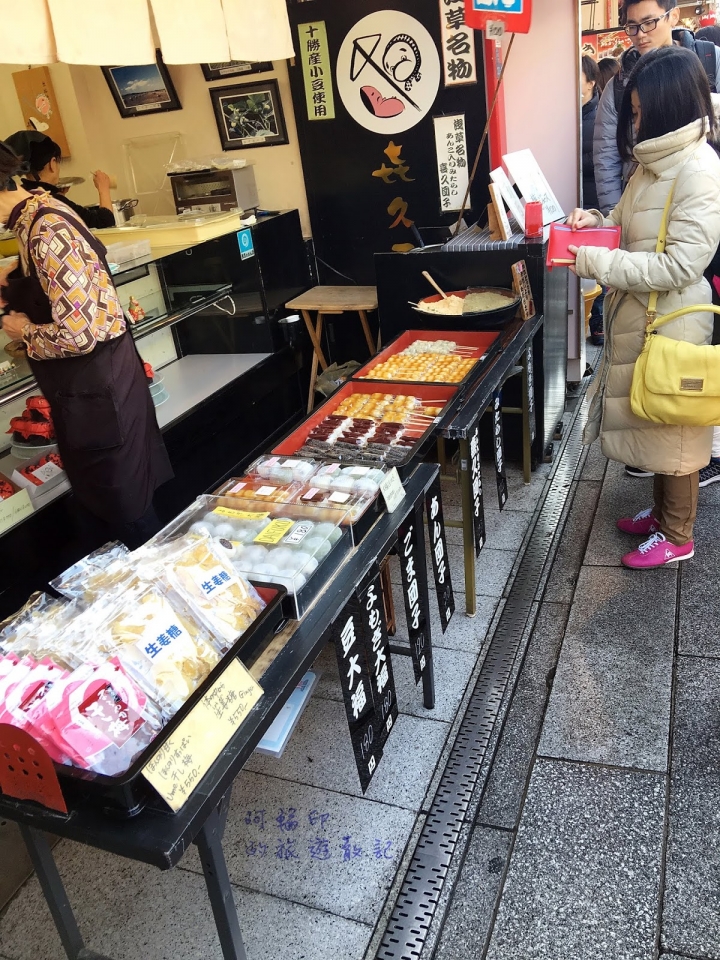 2016日本過新年十三日自助行 (十) 年初二,輕鬆點!!淺草散策、秋葉原巡禮、夜遊東京車站