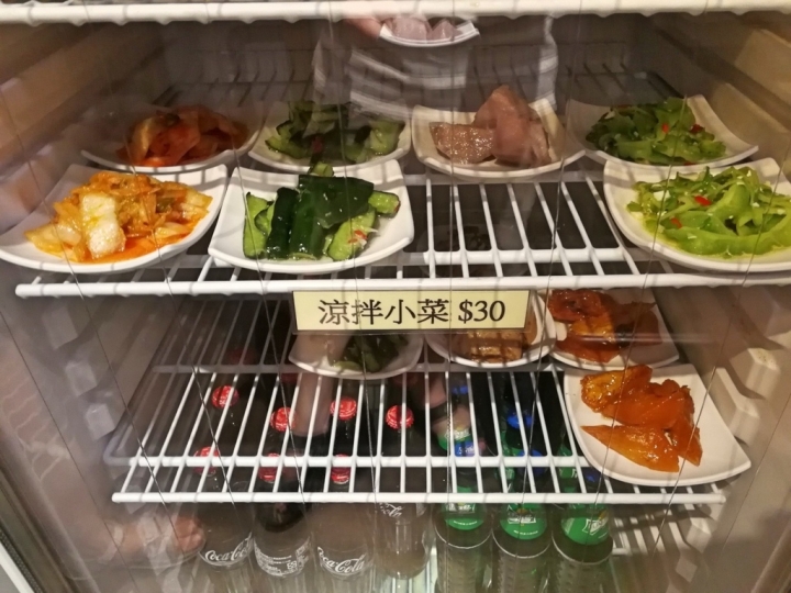 [桃園-中壢-興國市場]尹大叔麵食堂--詼諧趣味的小麵食