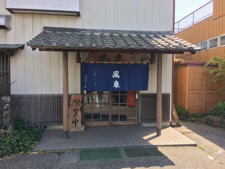 【景點。遊記】栃木縣 3900円的紫藤花自駕遊 日本旅遊 觀光 美食 租車 食記 心得