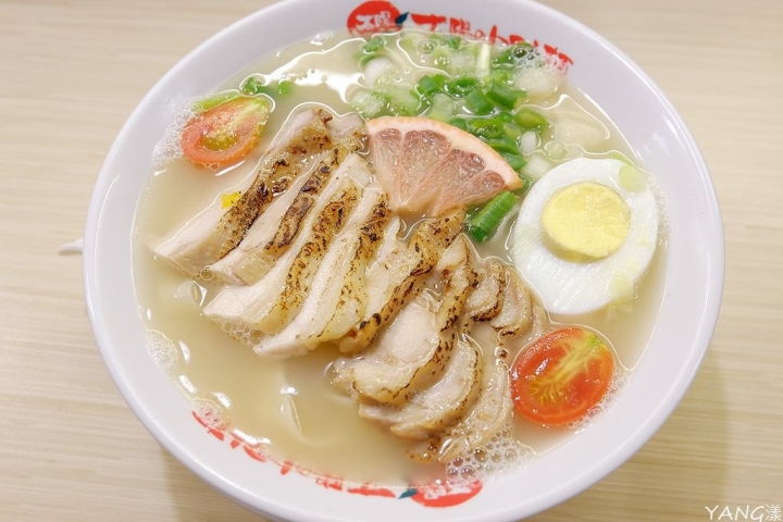 【拉麵】太陽蕃茄麵，和洋風味結合的獨特滋味