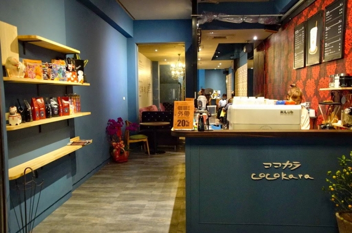 [台南][中西區] Cocokara cafe&湯咖哩