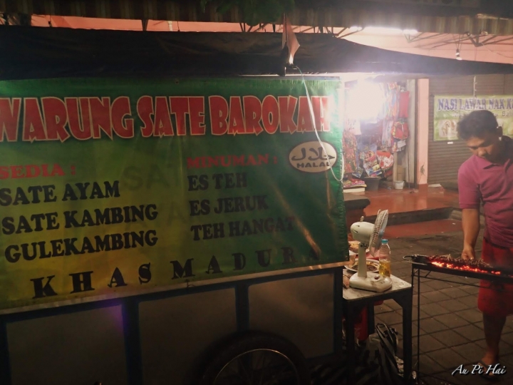 【Bali 峇里島】The Pavilion Kuta 庫塔民宿推薦以及這輩子我吃過最好吃的sate沙爹就在此路邊攤